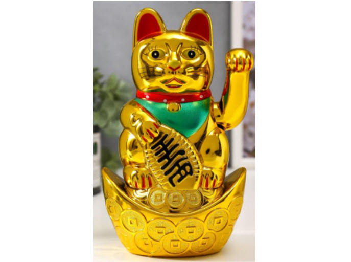 Gato Chino Dorado Atrae La Suerte Y Fortuna, Feng Shui Maneki Neko 18cm.