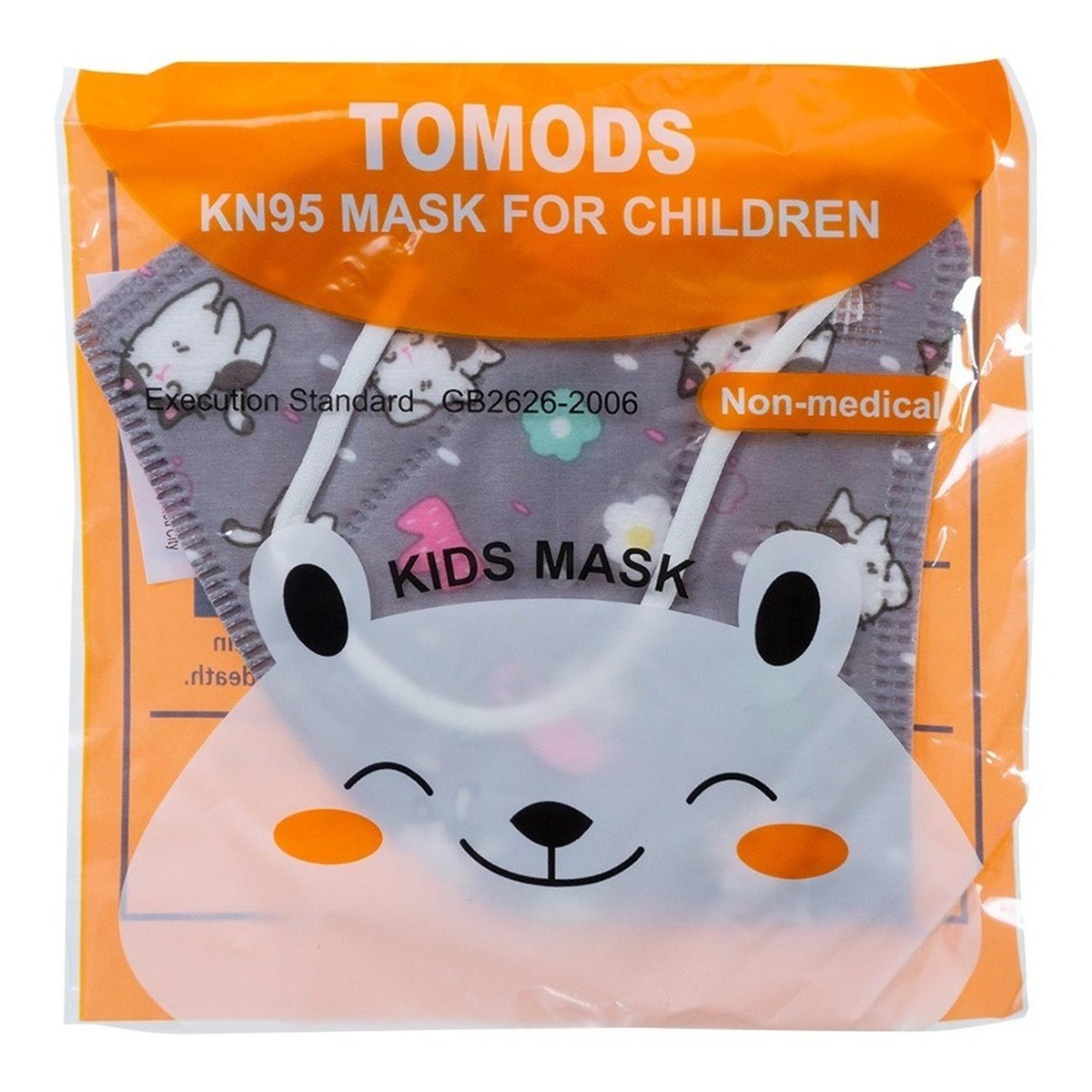 10 Cubrebocas kn95 Infantil Certificado, con 4 capas de protección, Edad sugerida 4 a 10 años. Mascarilla fabricada en  polipropileno, algodon y elástico, desechable.