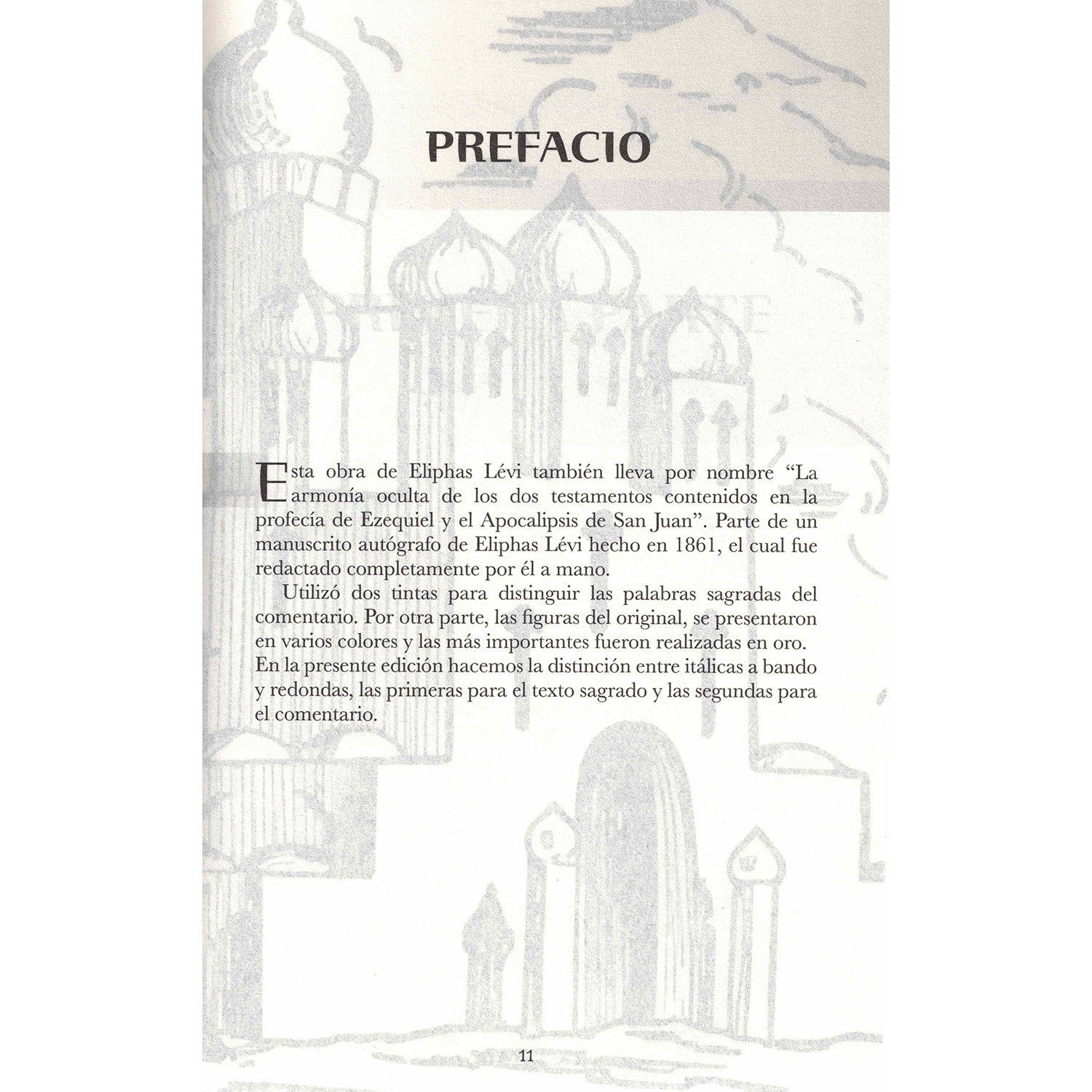 Misterios de la Cábala: Guía completa de sabiduría ancestral