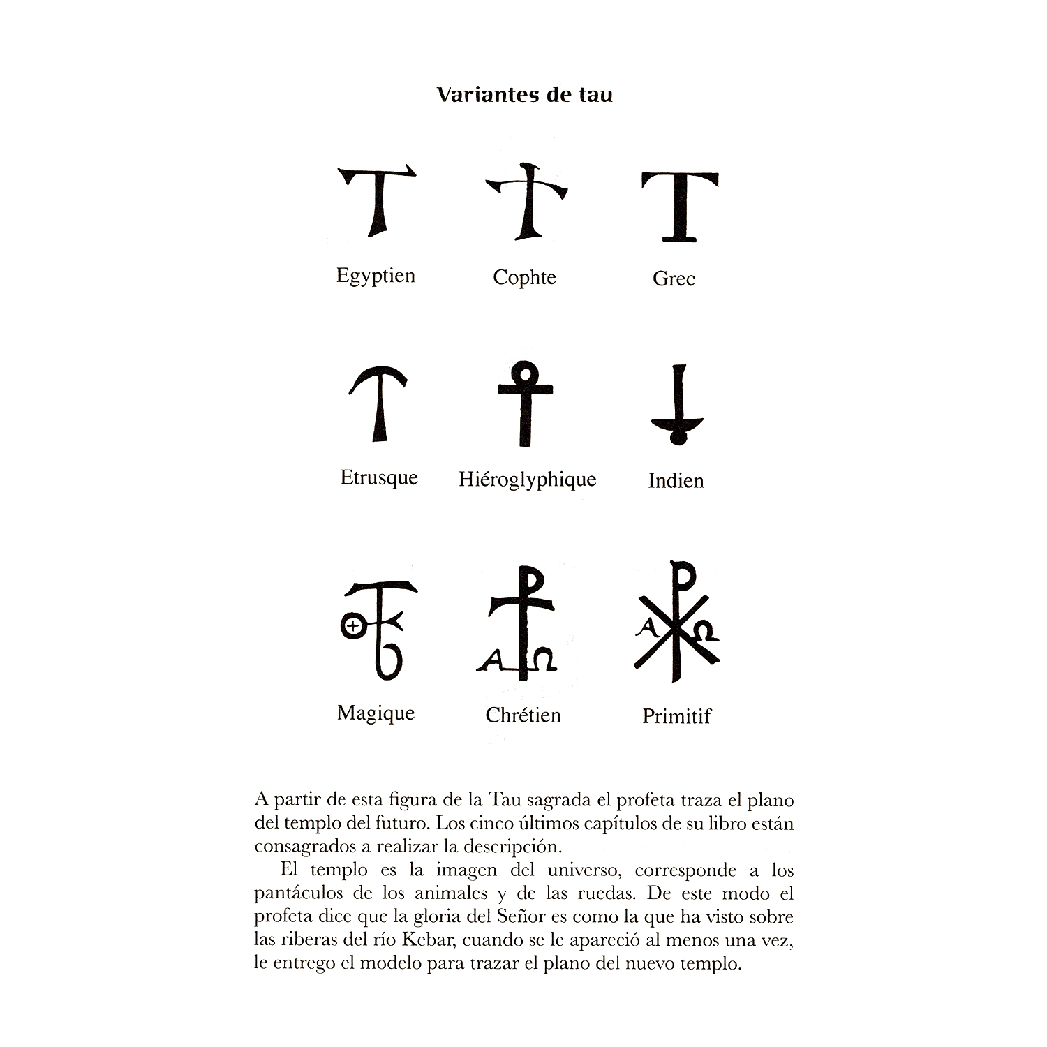 Misterios de la Cábala: Guía completa de sabiduría ancestral