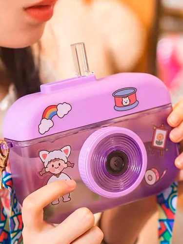 Cantimplora Niños Camara Correa Escuela Agua Botella 2101 Amarillo