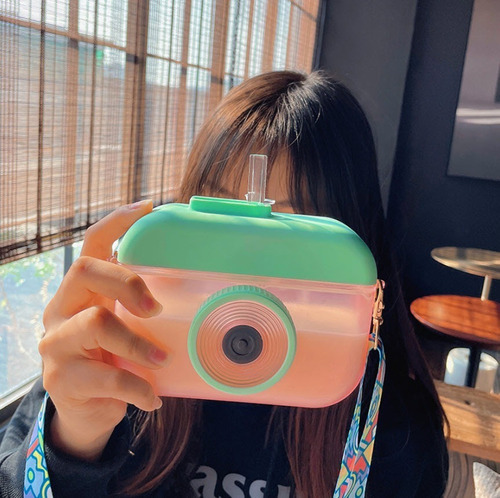 Cantimplora Niños Camara Correa Escuela Agua Botella 2101 Amarillo