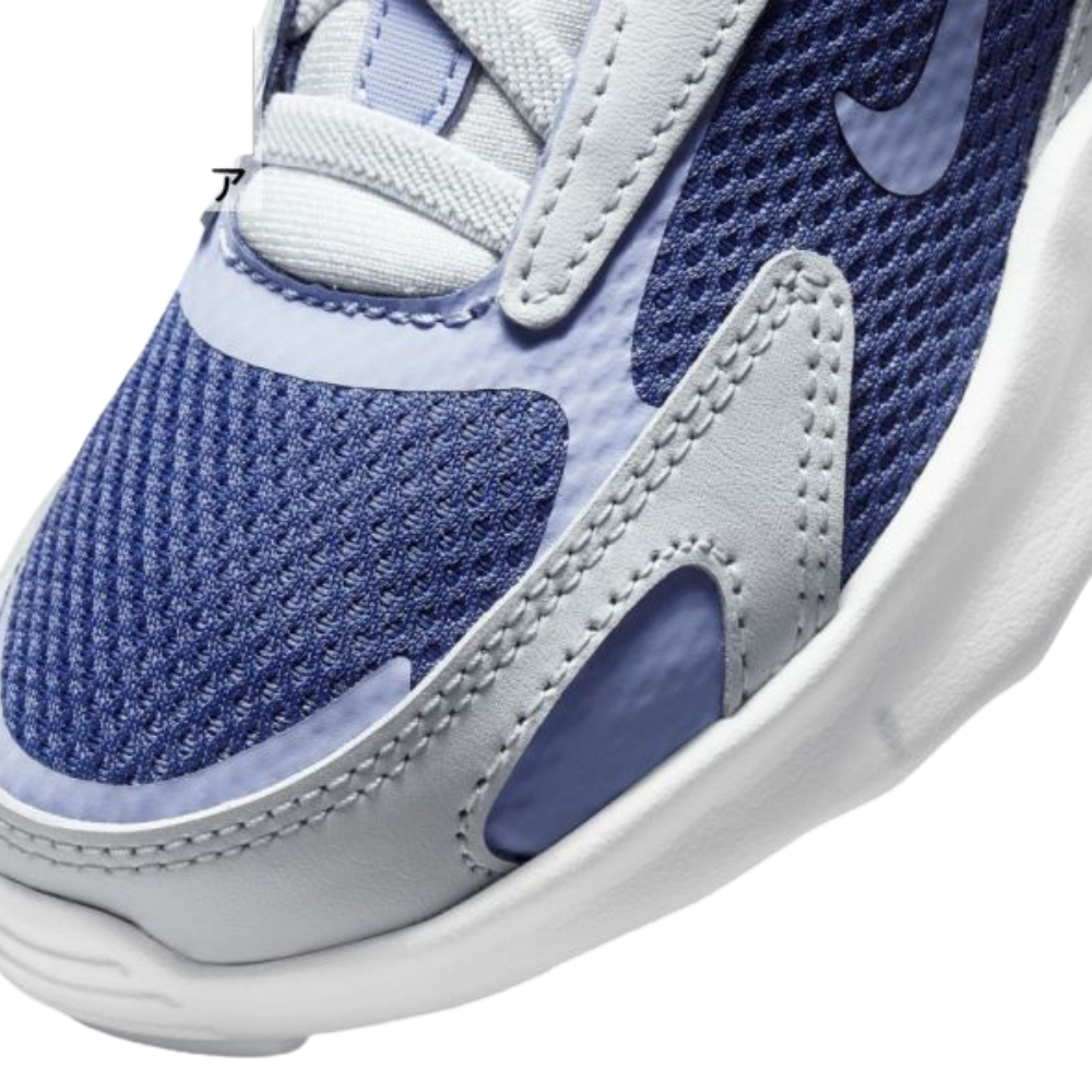 Tenis Nike Air Max Bolt (PSE) Morado-Niñas CW1627-500.