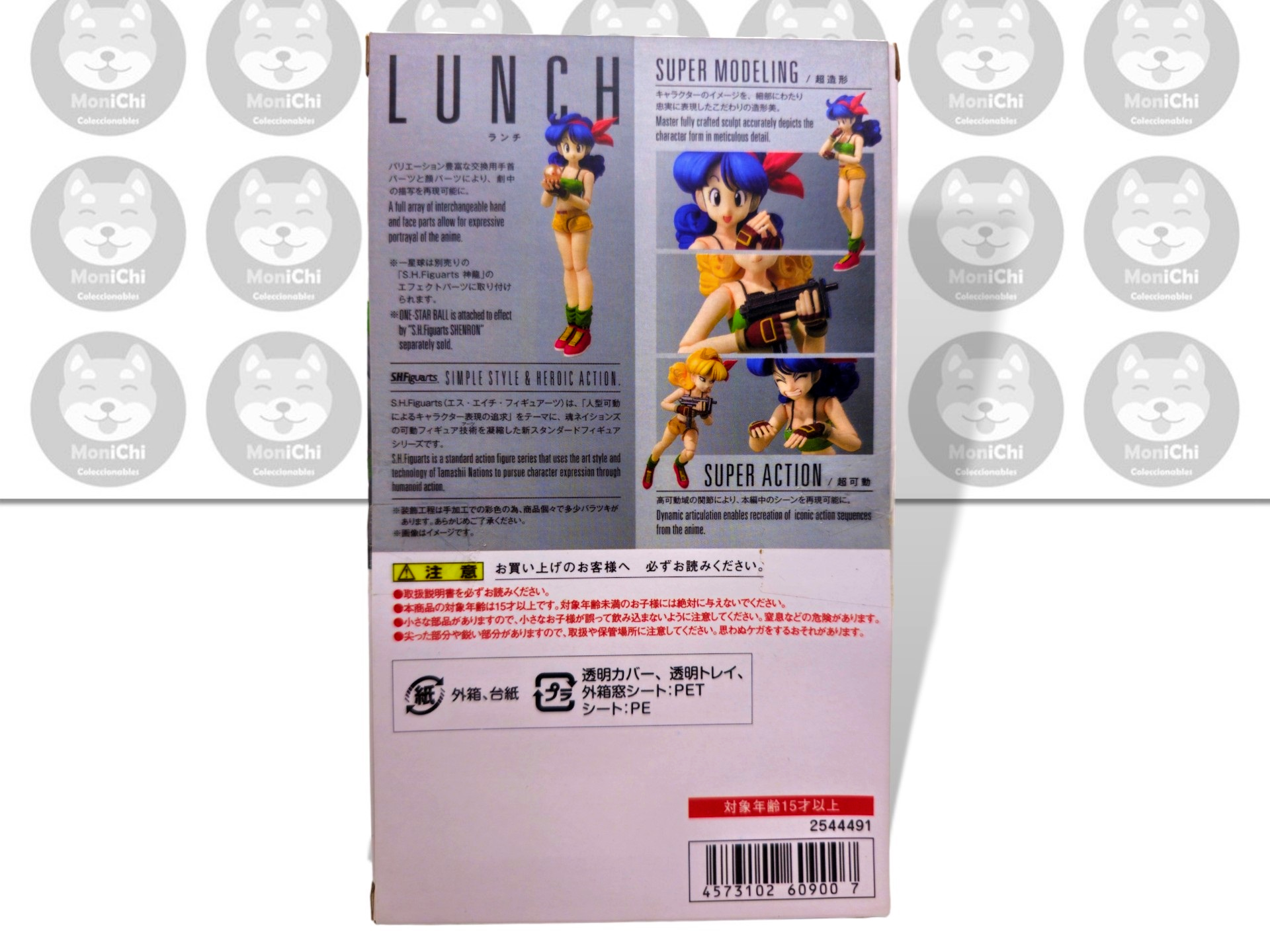 Lunch Dragon Ball Goku Vegeta Figura Figuarts Dragonball Anime