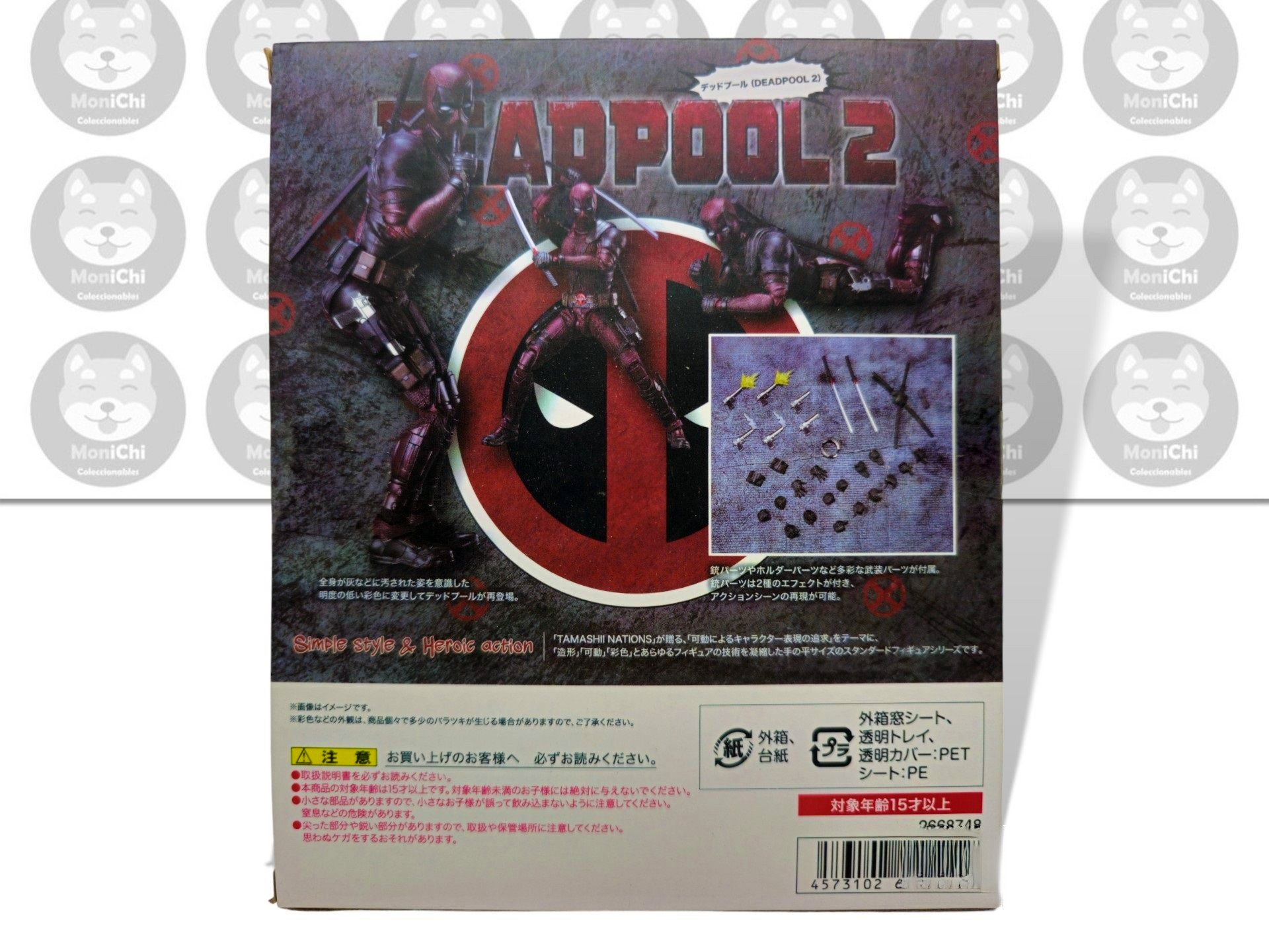 Deadpool Dead Pool Figuarts Figura Anime Marvel Muñeco 