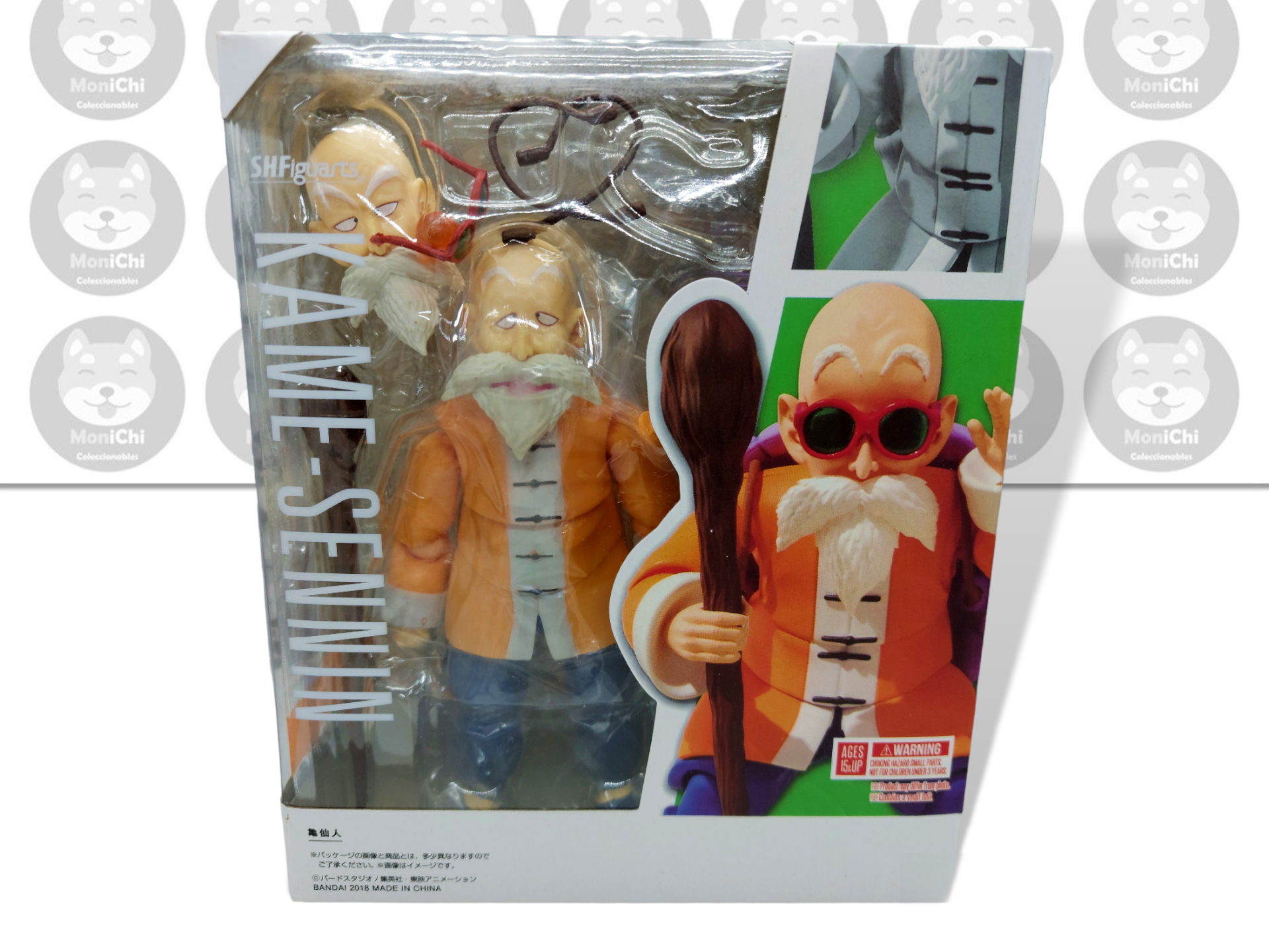 Roshi Maestro Super Figuarts Dragon Ball Goku Figura Anime