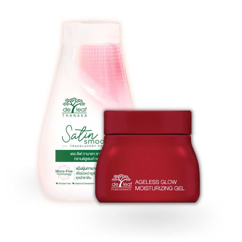 Kit Thanaka Belleza. Ilumina tu piel. Antioxidantes. Bloqueador Solar en Polvo de Thanaka. Protege tu piel. Efecto Botox. Centella Asiática. Thanaka 