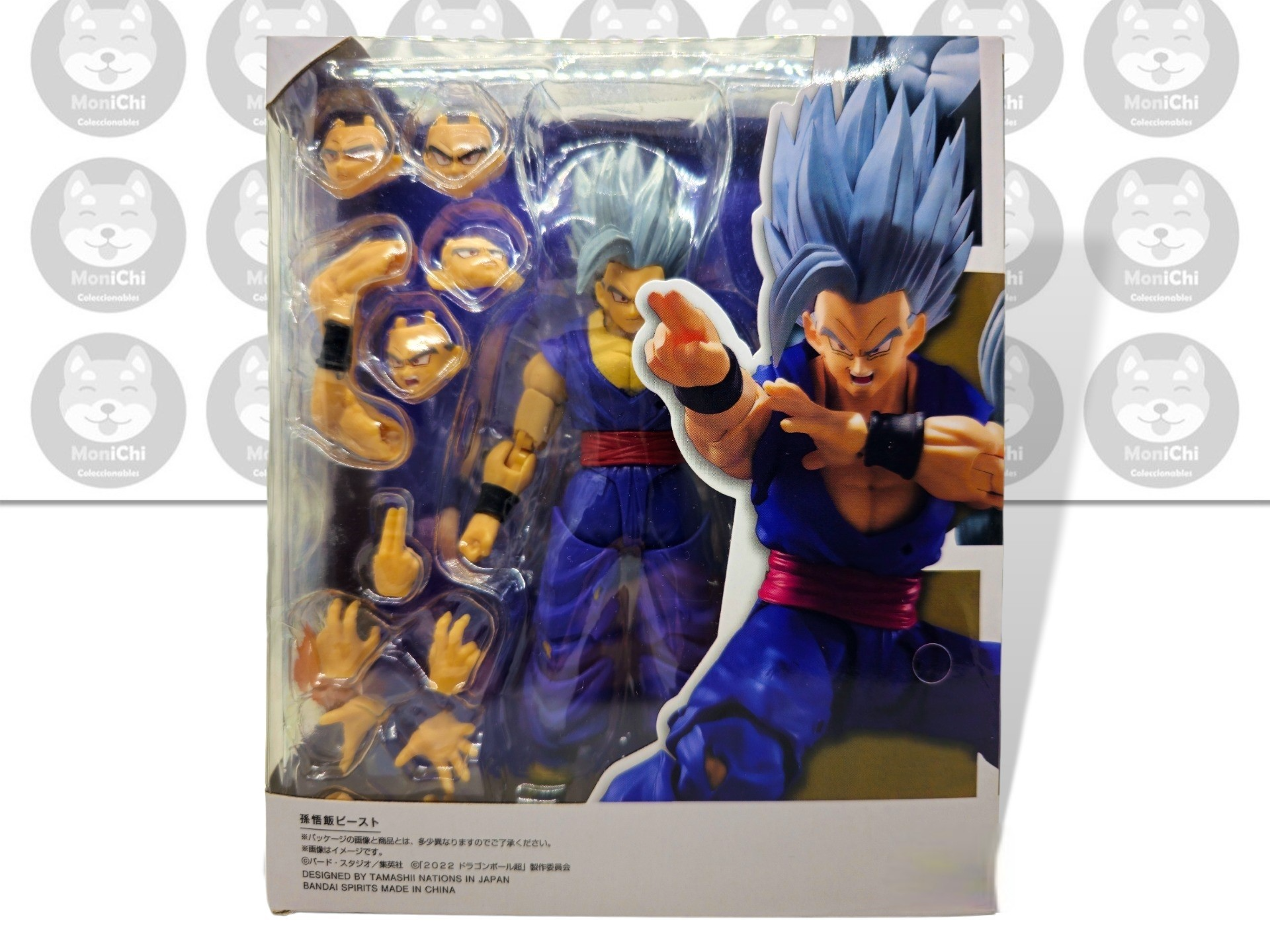 Gohan Beast Bestia Dragon Ball Dragonball Goku Figura Anime