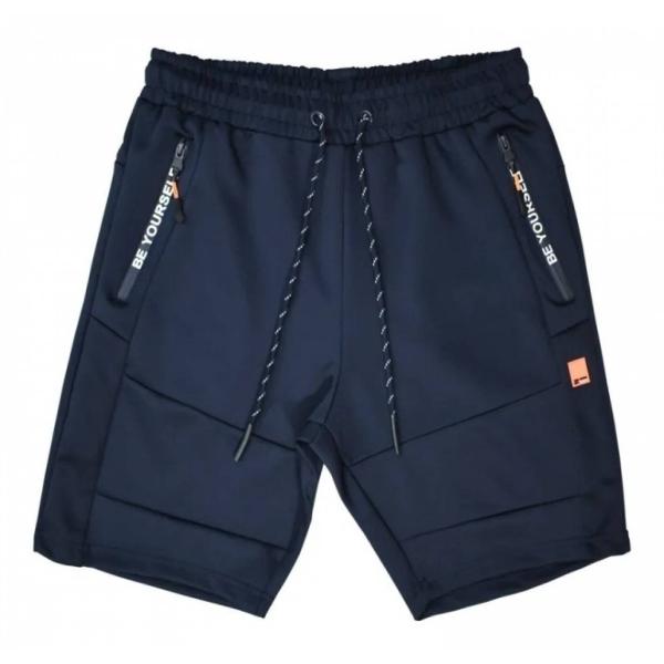 Bermuda Deportiva Para Hombre