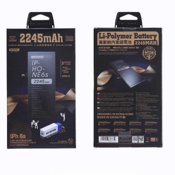 Pila interna para iphone 6s PLUS la mejor calidad amperaje 3510  mAh Gadgets & fun
