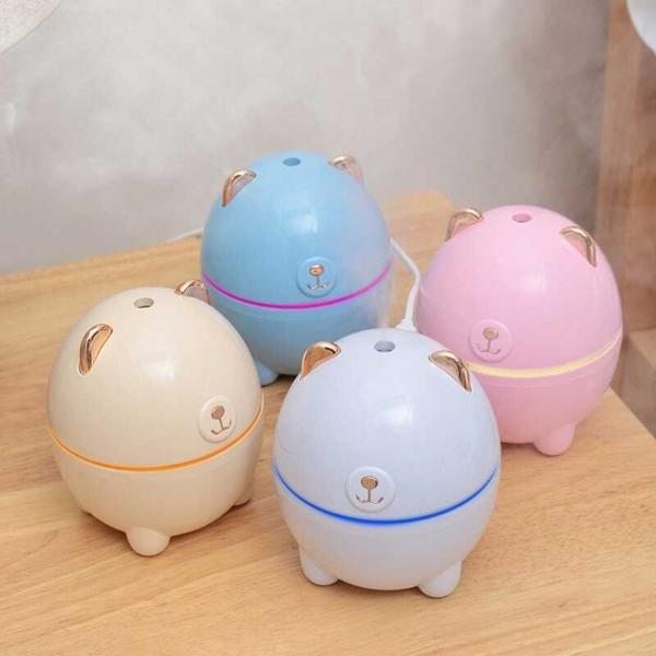 Mini humidificador Gadgets & fun con capacidad de  220 ml