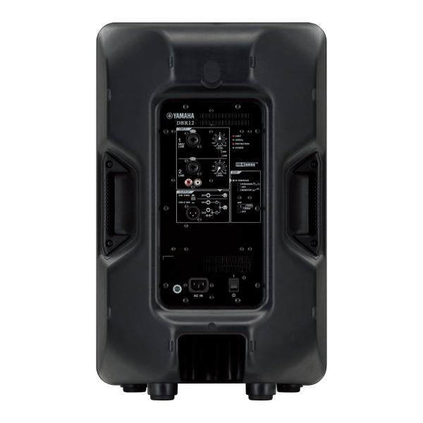 Altavoz Amplificado Yamaha DBR12 con Subwoofer DXS15MKII.