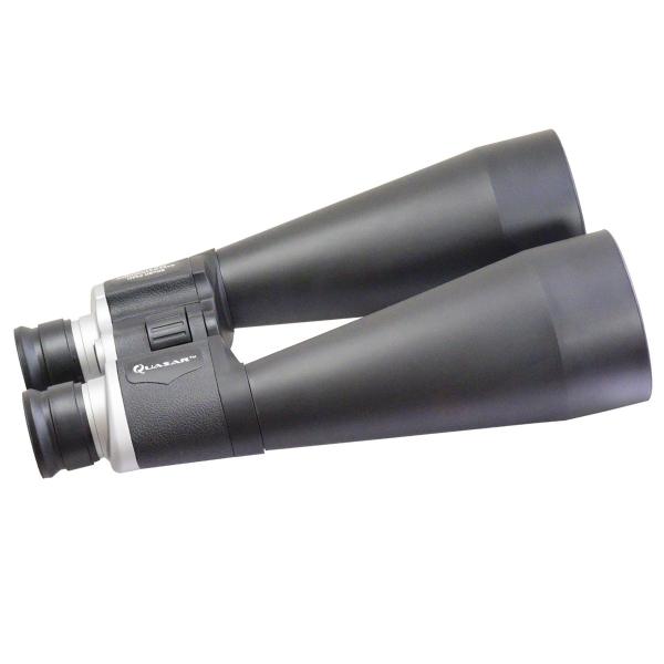 Binoculares Gigantes Quasar  Venture Qv80 Waterproof 30x High Definition