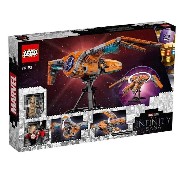 Set de construcción Lego Marvel The Guardians 1901 piezas en caja