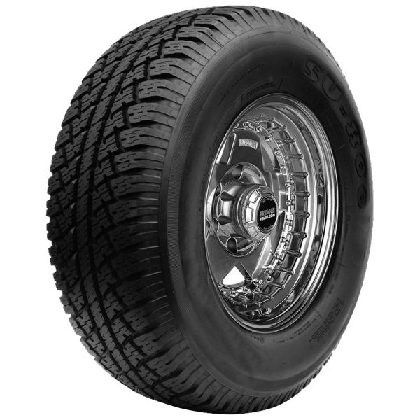 Cuadro Decorativo - Jardín secreto 107 cm x 81 cm