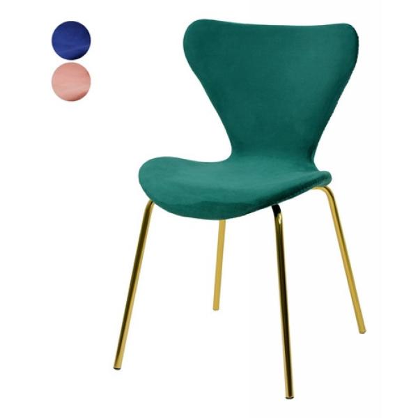 Juego Set 4 Sillas Comedor Tapizada Minimalista Terciopelo Verde