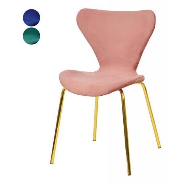 Juego Set 4 Sillas Comedor Tapizada Minimalista Terciopelo Rosa