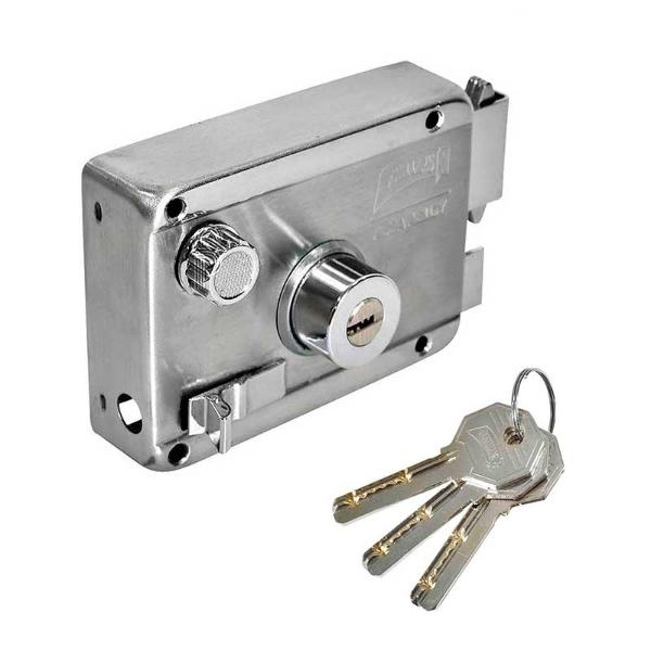 CERRADURA HS 4000 DERECHA PHILLIPS