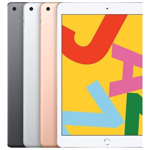 Apple iPad 7 10.2" 32 GB Gris Reacondicionado Grado A.