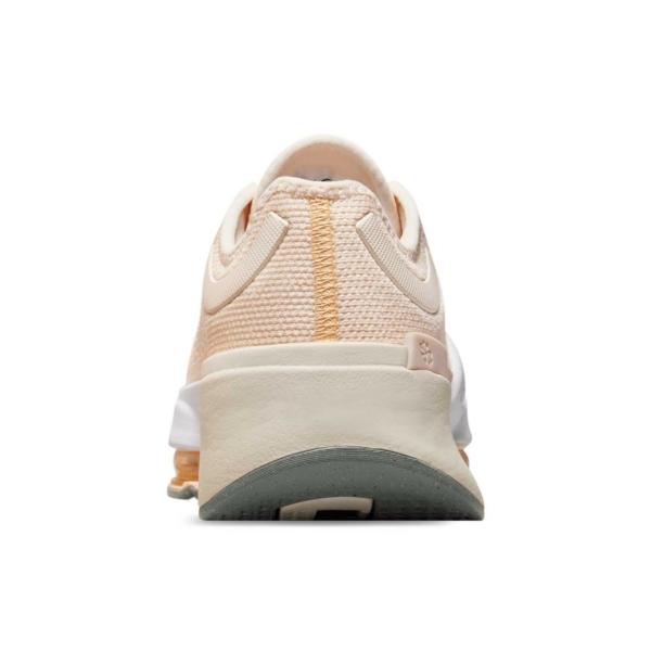 Tenis Nike Zoom SuperRep 4 Next Nature DO9837-800