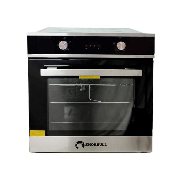 Horno De Microondas Empotrable