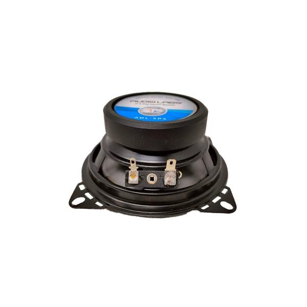Bocinas Coaxiales Rockford Fosgate R1525X2 Full-Range 5.25 Pulgadas 2 Vías 80w 