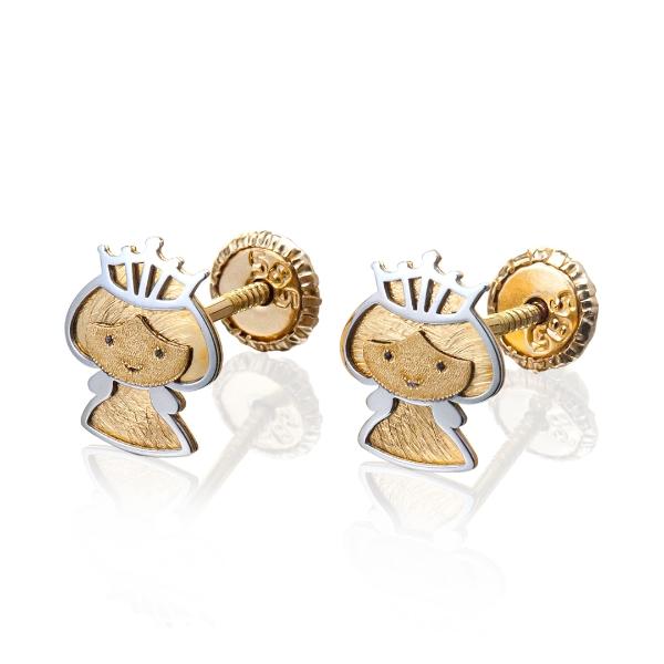 Aretes de oro 14k Mujer Broquel Princesa con oro amarillo | GIALLO
