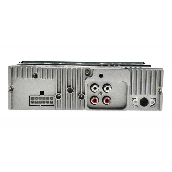 Autoestéreo 1 DIN Rock Series RKS-590BT Desmontable Bluetooth MP3 Con control remoto 