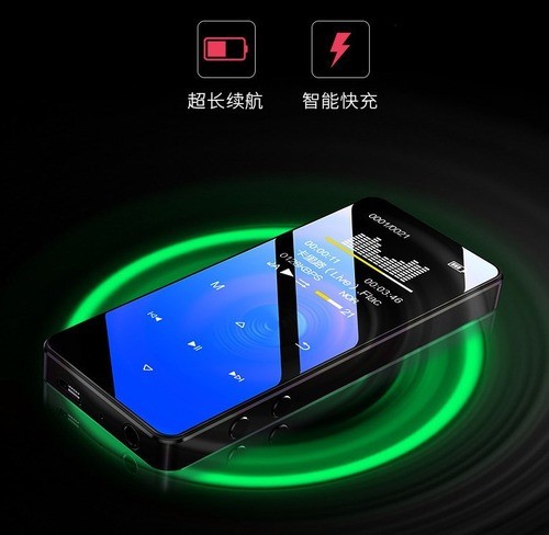 Reproductor Musical Mp3 Mp4 Portátil Con Bluetooth