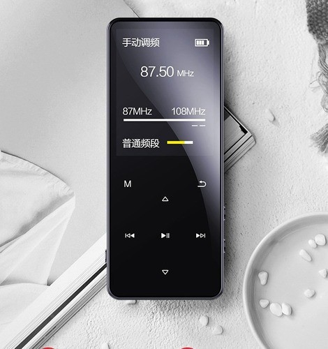 Reproductor Musical Mp3 Mp4 Portátil Con Bluetooth