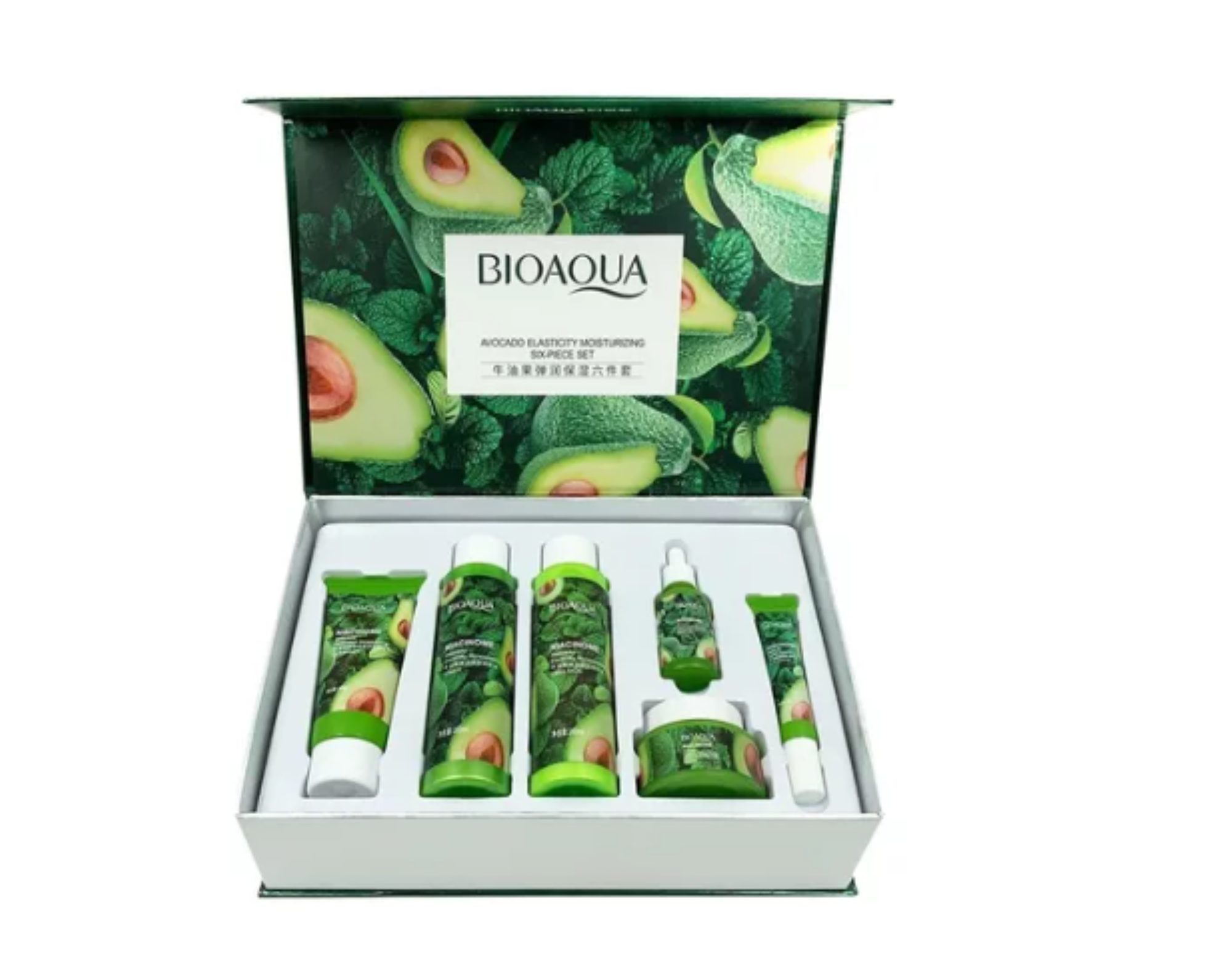  Kit Súper Hidratante De Aguacate OFERTA 2 X 1