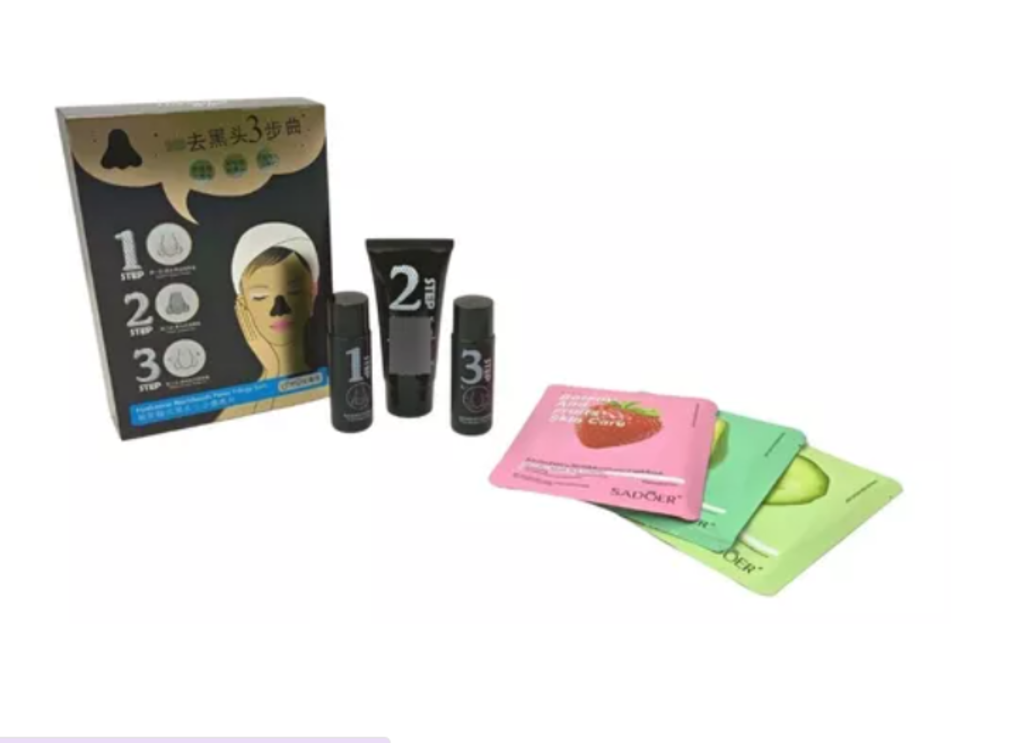 Kit Mascarilla Negra Quita Puntos Negros OFERTA 2 X 1 + Mascarillas Faciales