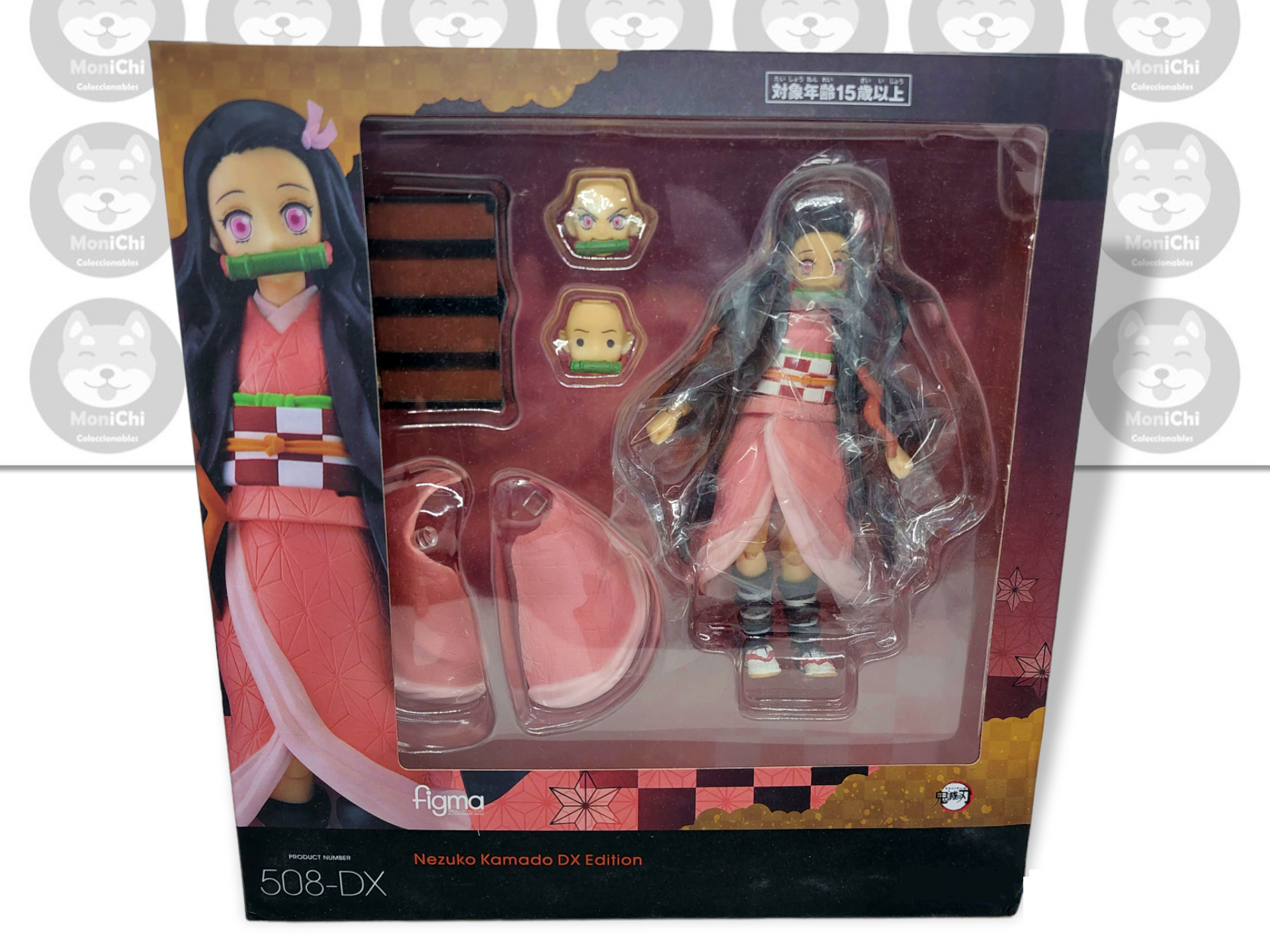 Nezuko Kamado 508 Figma Kimetsu No Yaiba Demon Slayer Figura