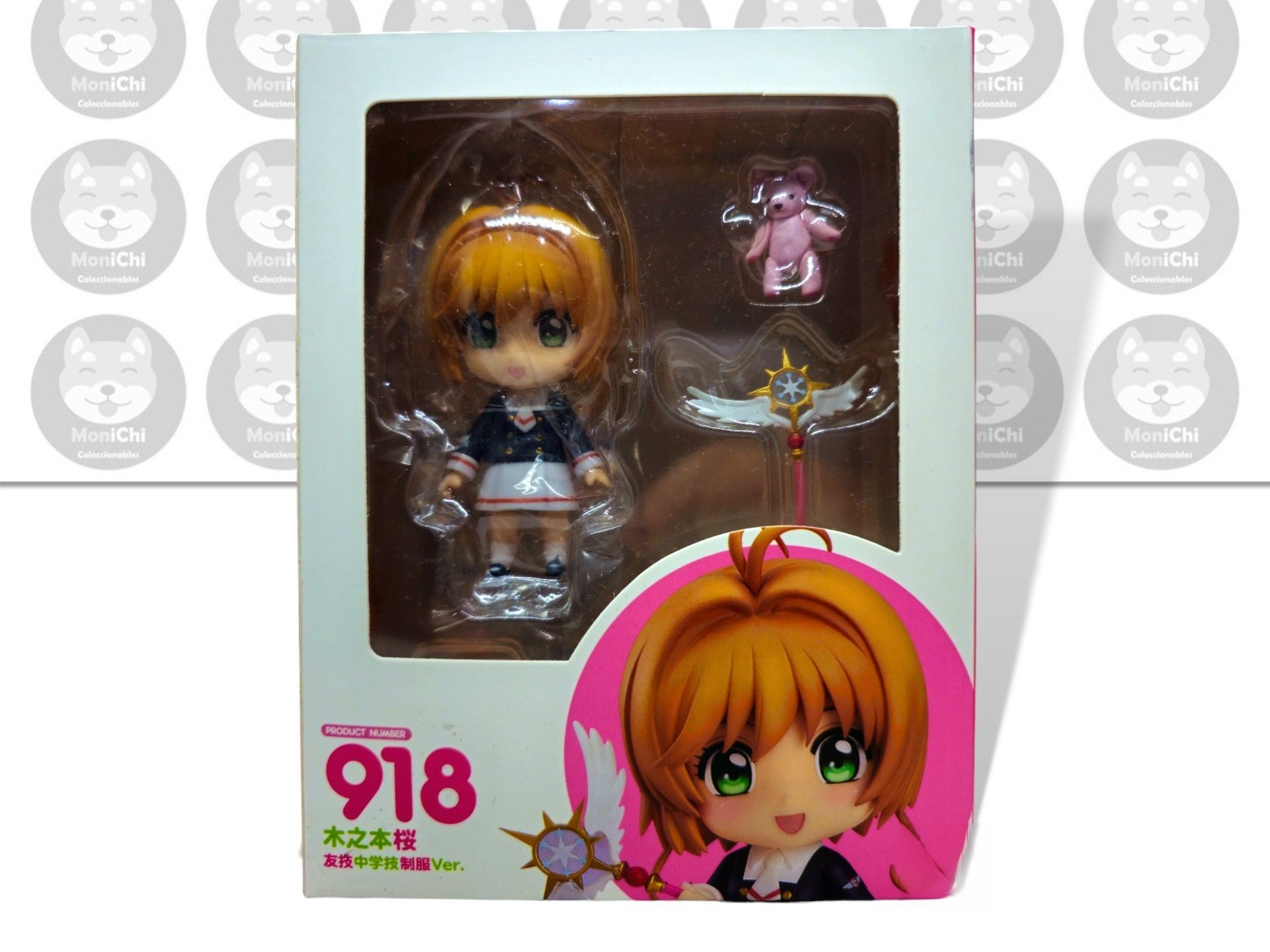 Sakura Kinomoto Card Captor Cardcaptor 918 Nendoroid Figura