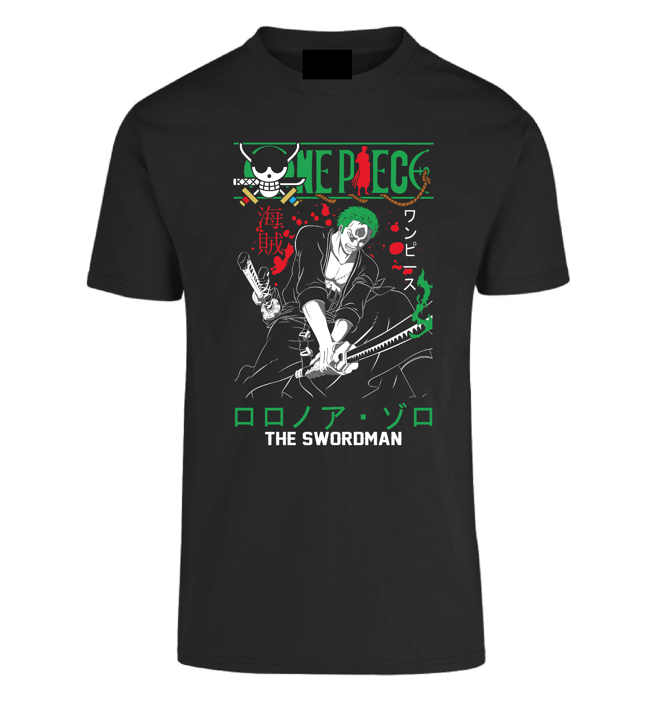 One Piece Short Cuidado Con El Perro Hombre Traje De Baño Hombre