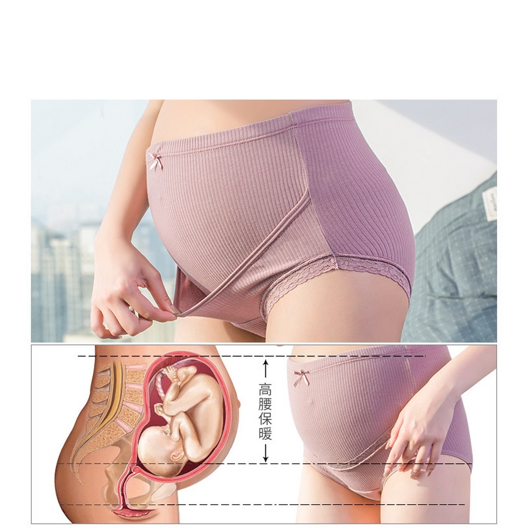 kit Panty, Pantaletas de Embarazo Maternidad Ropa Interior