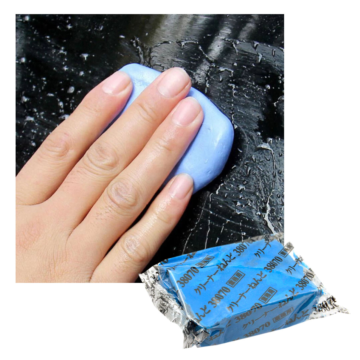 Barras Mágica Arcilla Para Limpieza De Coches Y Autos 3pzas