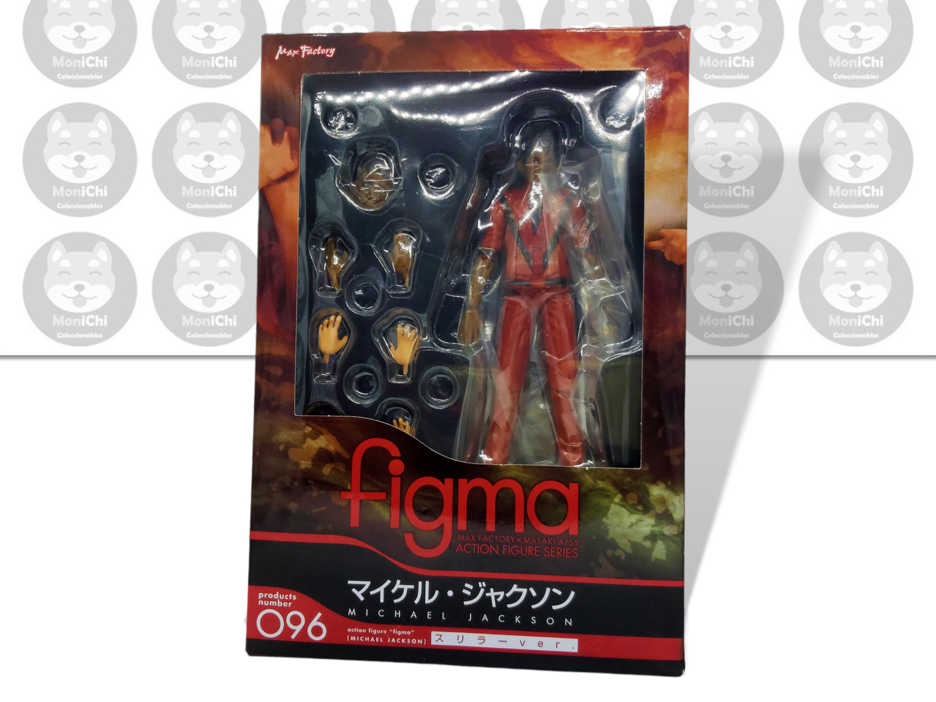 Michael Jackson Thriller 096 Figura Figma Muñeco Cantante