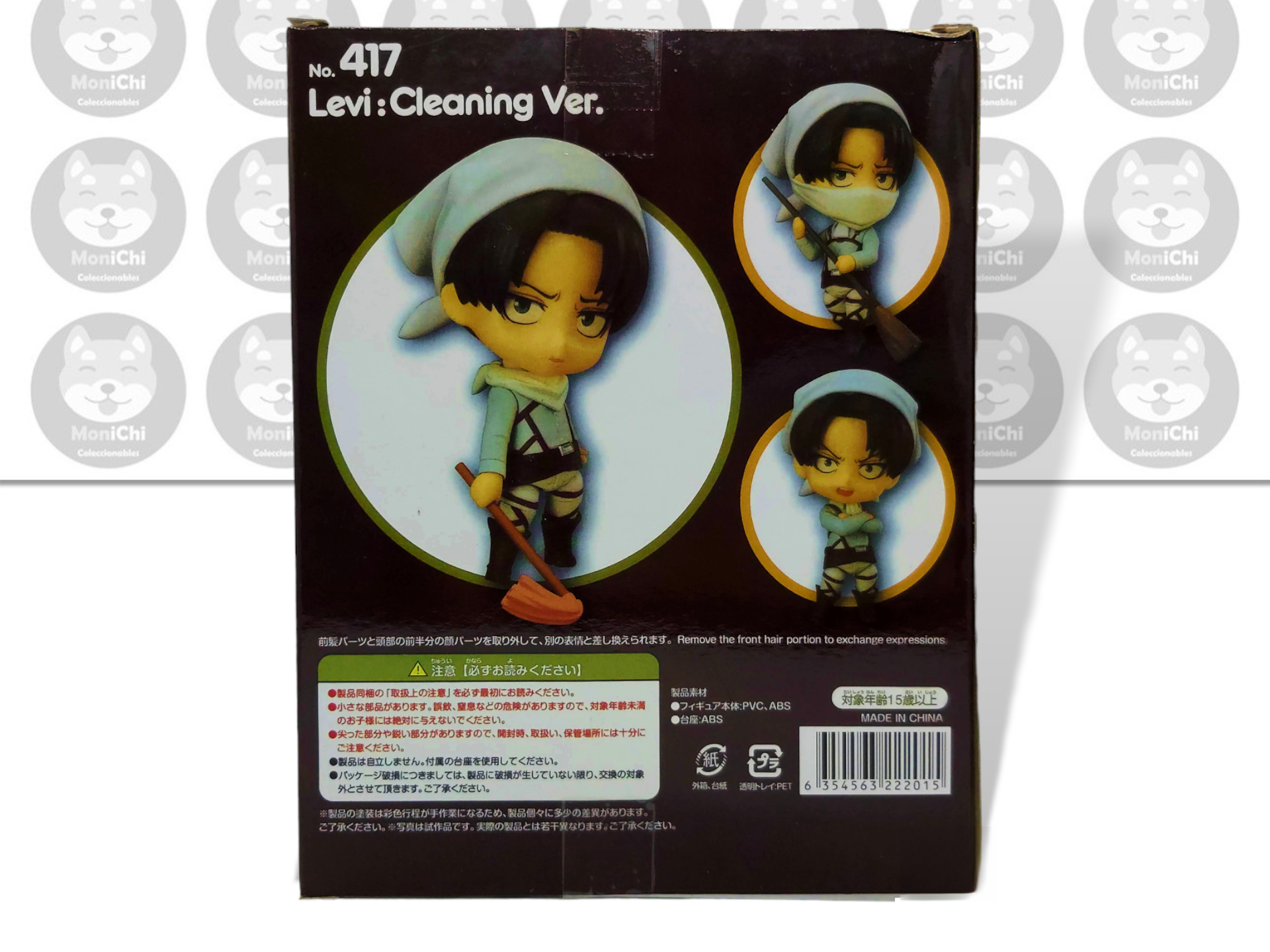 Levi Cleaning 417 Attack On Titan Shingeki Nendoroid Figura