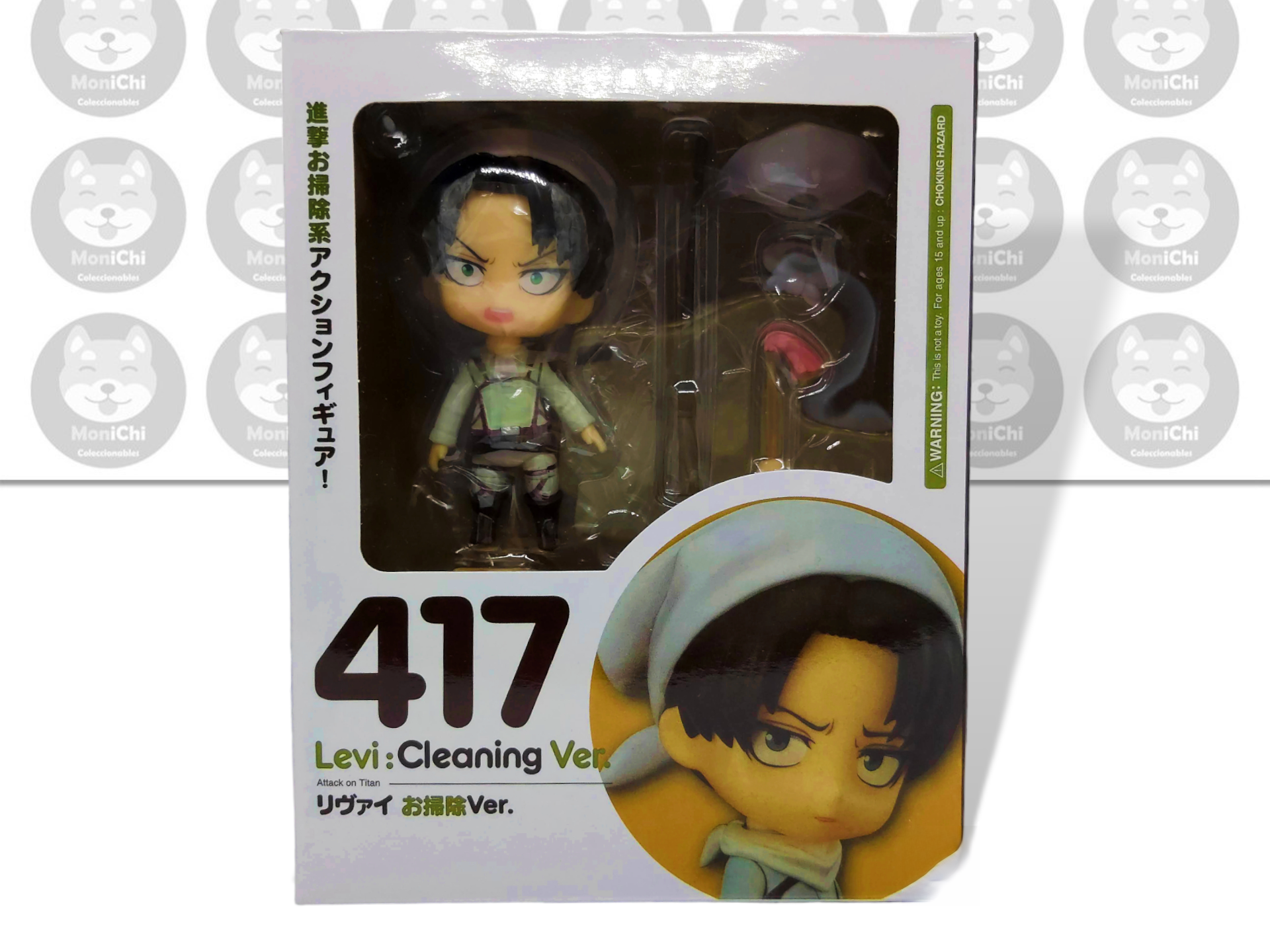 Levi Cleaning 417 Attack On Titan Shingeki Nendoroid Figura