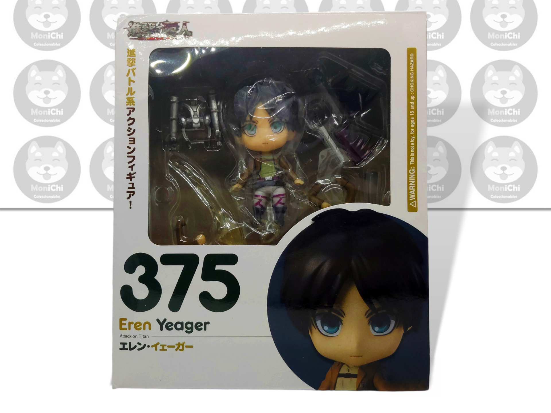 Eren Yeager Jaeger 375 Attack Titan Shingeki Nendoroid Figura