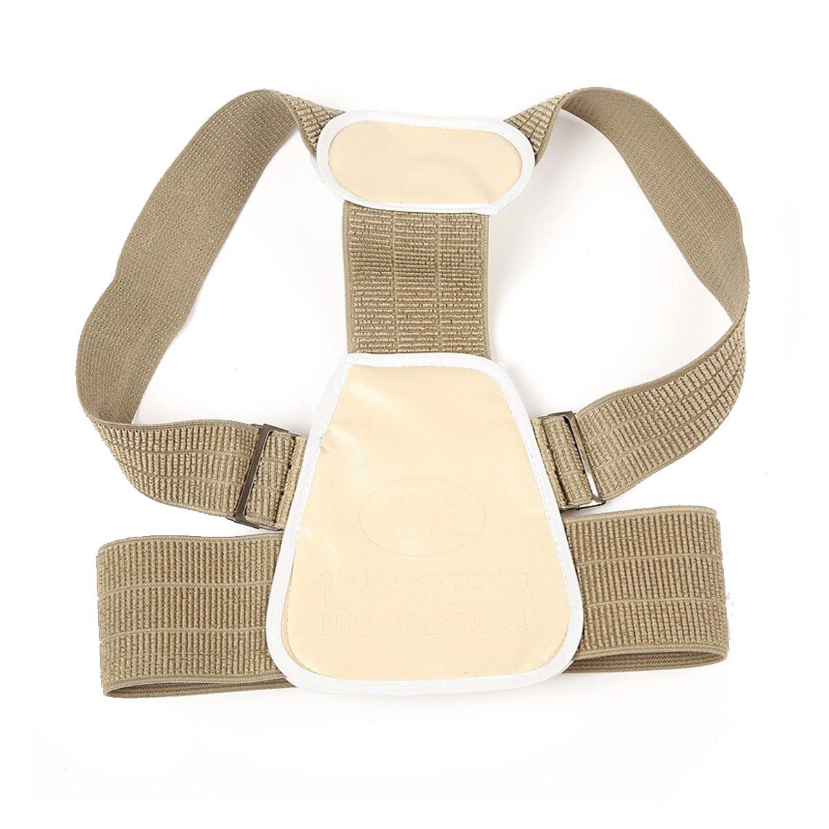 Faja Corrector De Postura Niño Niña Soporte Espalda Infantil