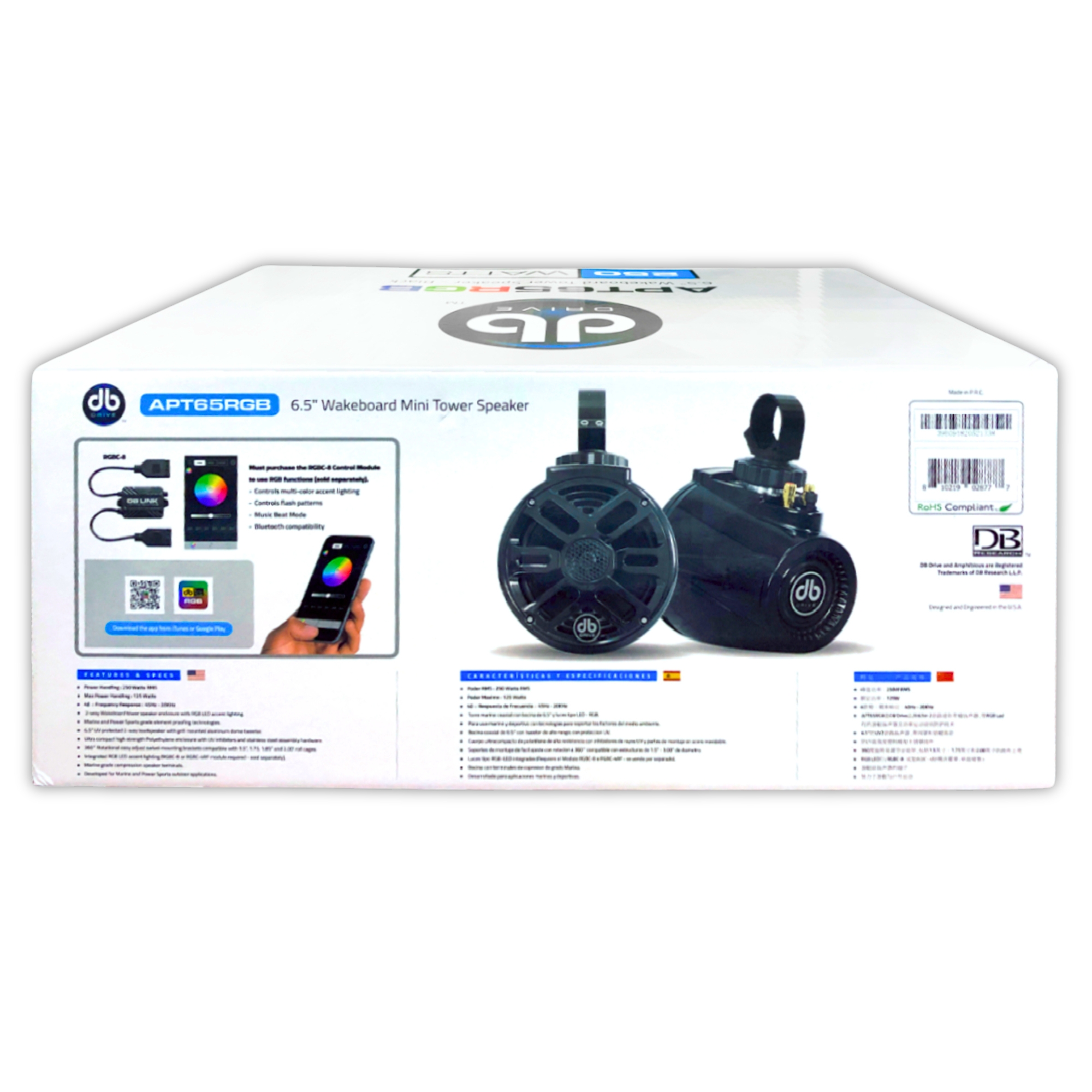 Bocinas para Exteriores DB Drive APT65RGB - Potencia y Durabilidad en Cualquier Terreno.