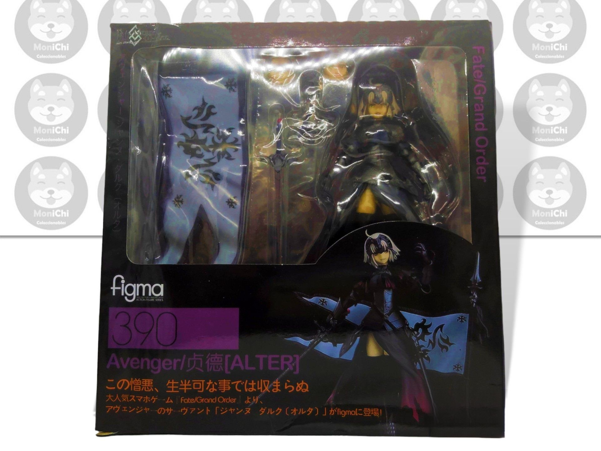 Avenger Jeanne Darc Alter 390 Fate Grand Order Figma Figura