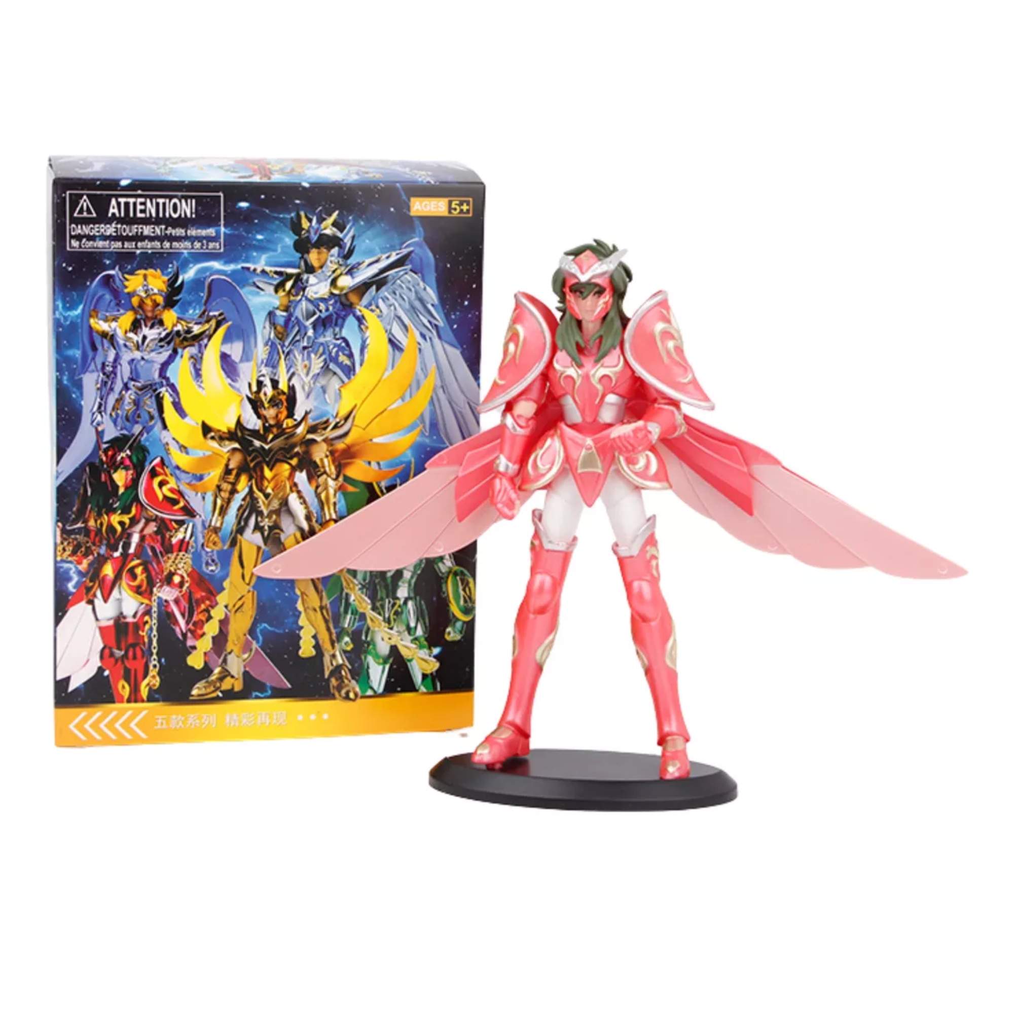 Figura Caballero Del Zodiaco Saint Seiya Armadura Divina Muneco Shun Coleccionable