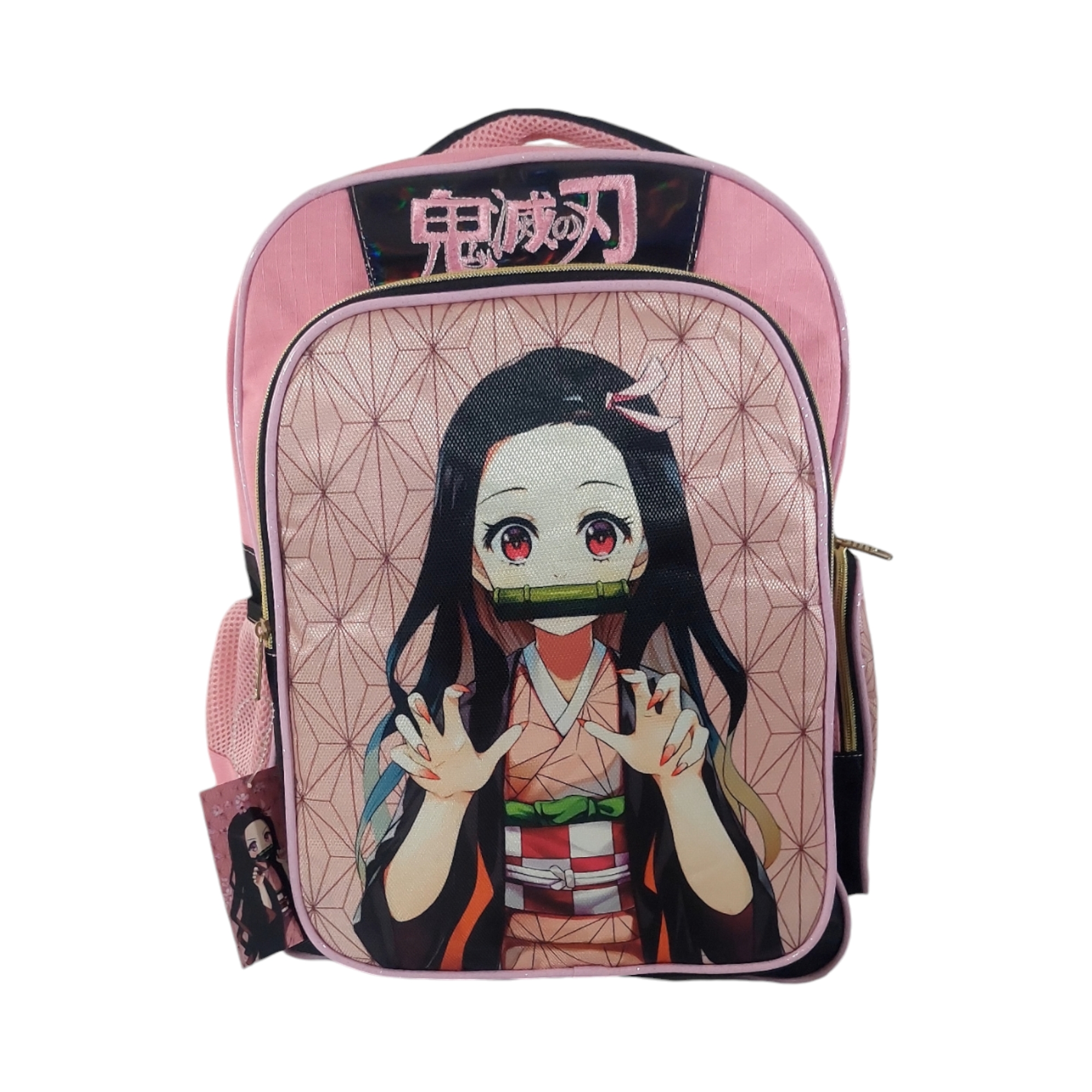 Mochilas Infantiles Mochila Demon Slayer Mercado Libre Mochila