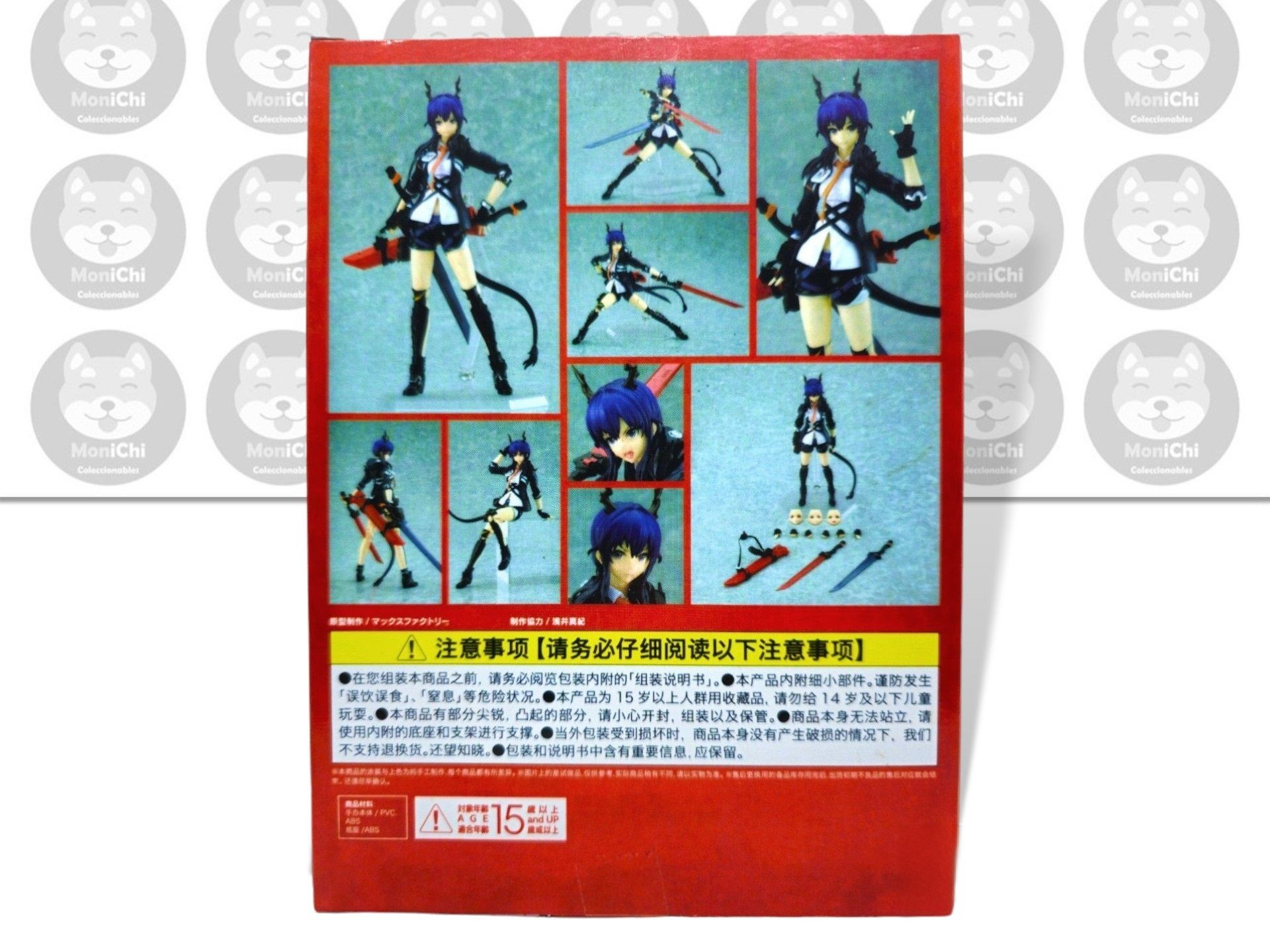 Ch'en Chen 525 Arknights Figma Figura Anime 