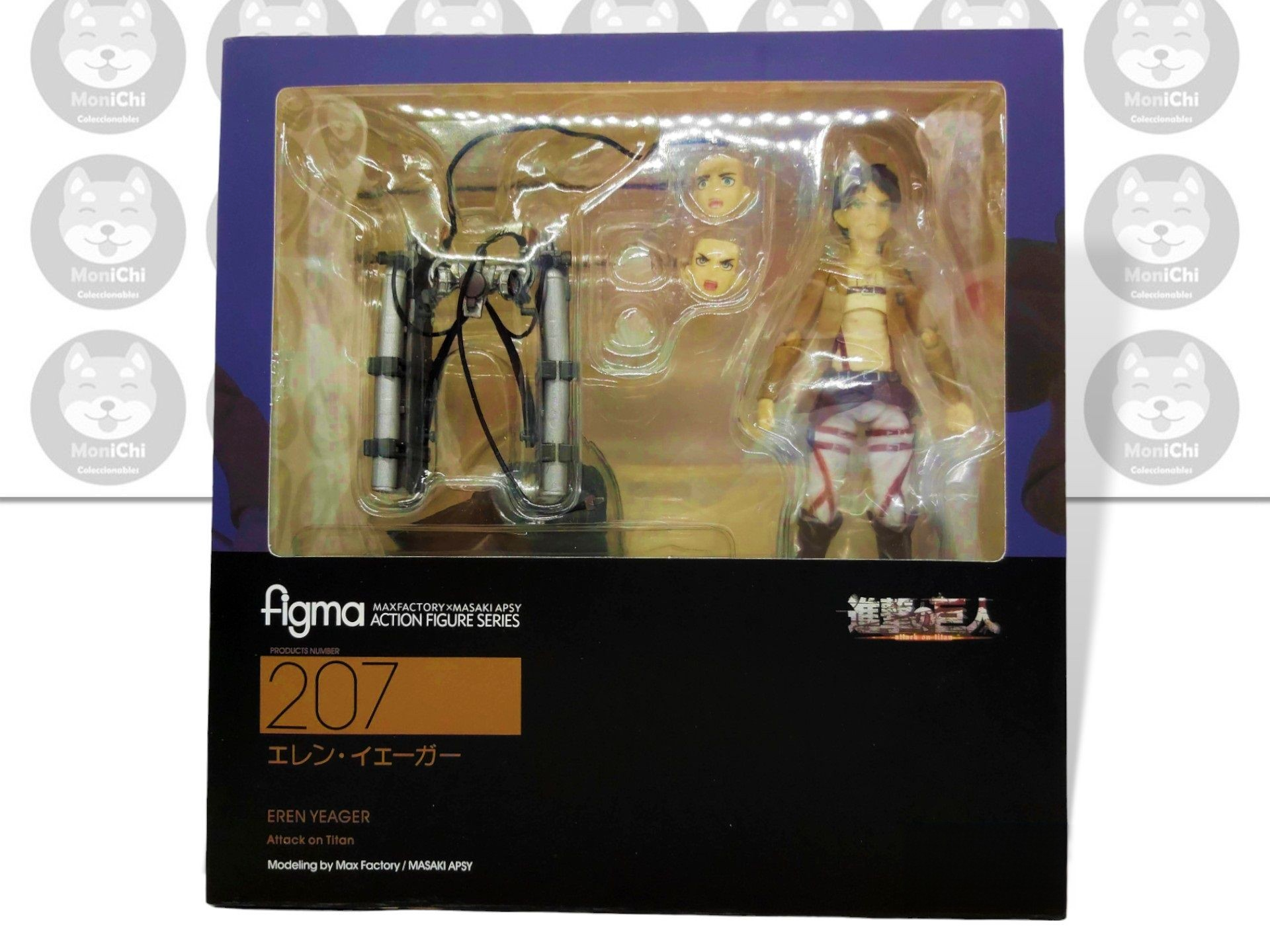 Eren Yeager Jaeger 207 Attack On Titan Shingeki Figma Figura