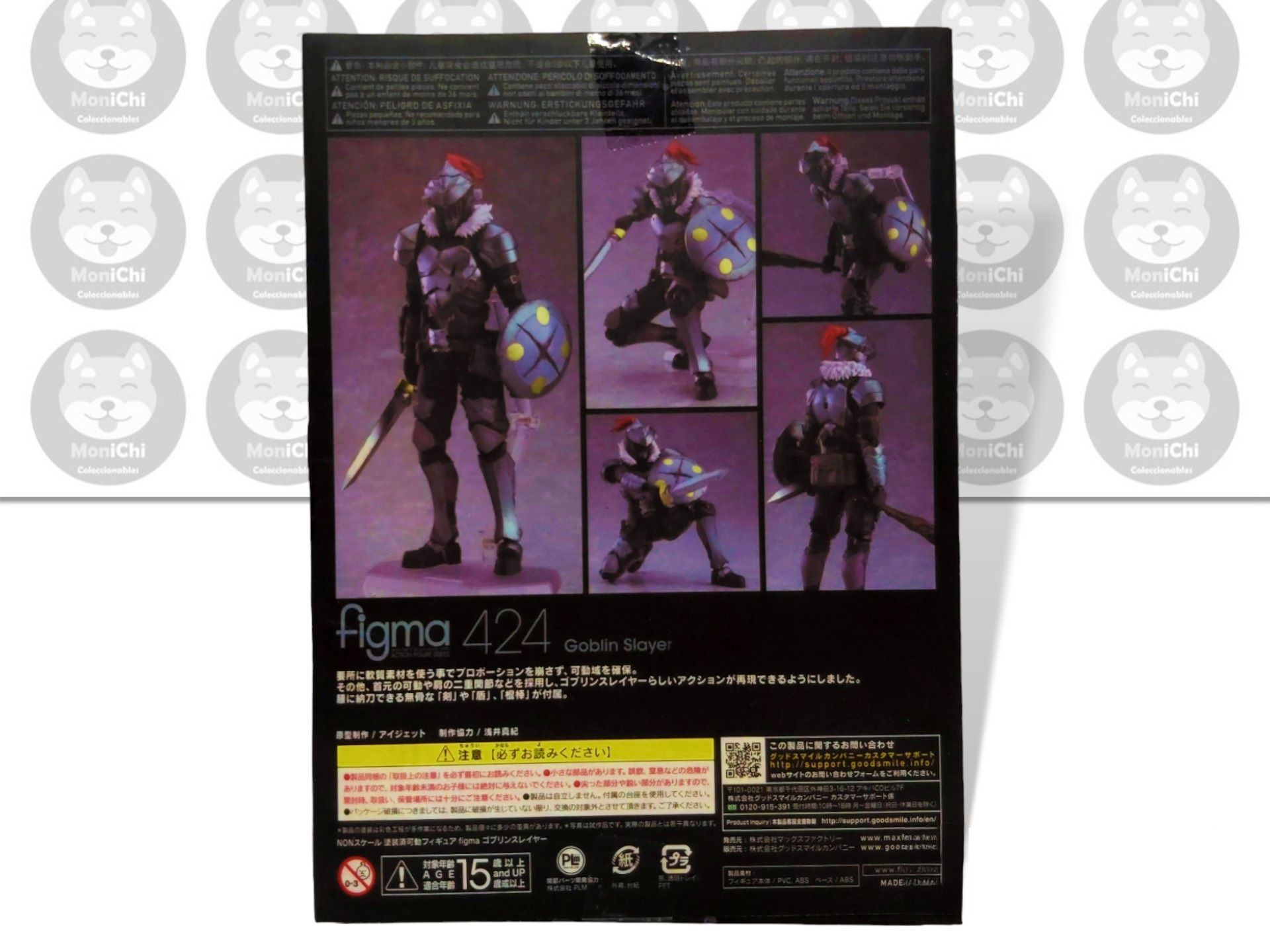 Goblin Slayer 424 OrcboLG Figma Nendoroid Figura Anime