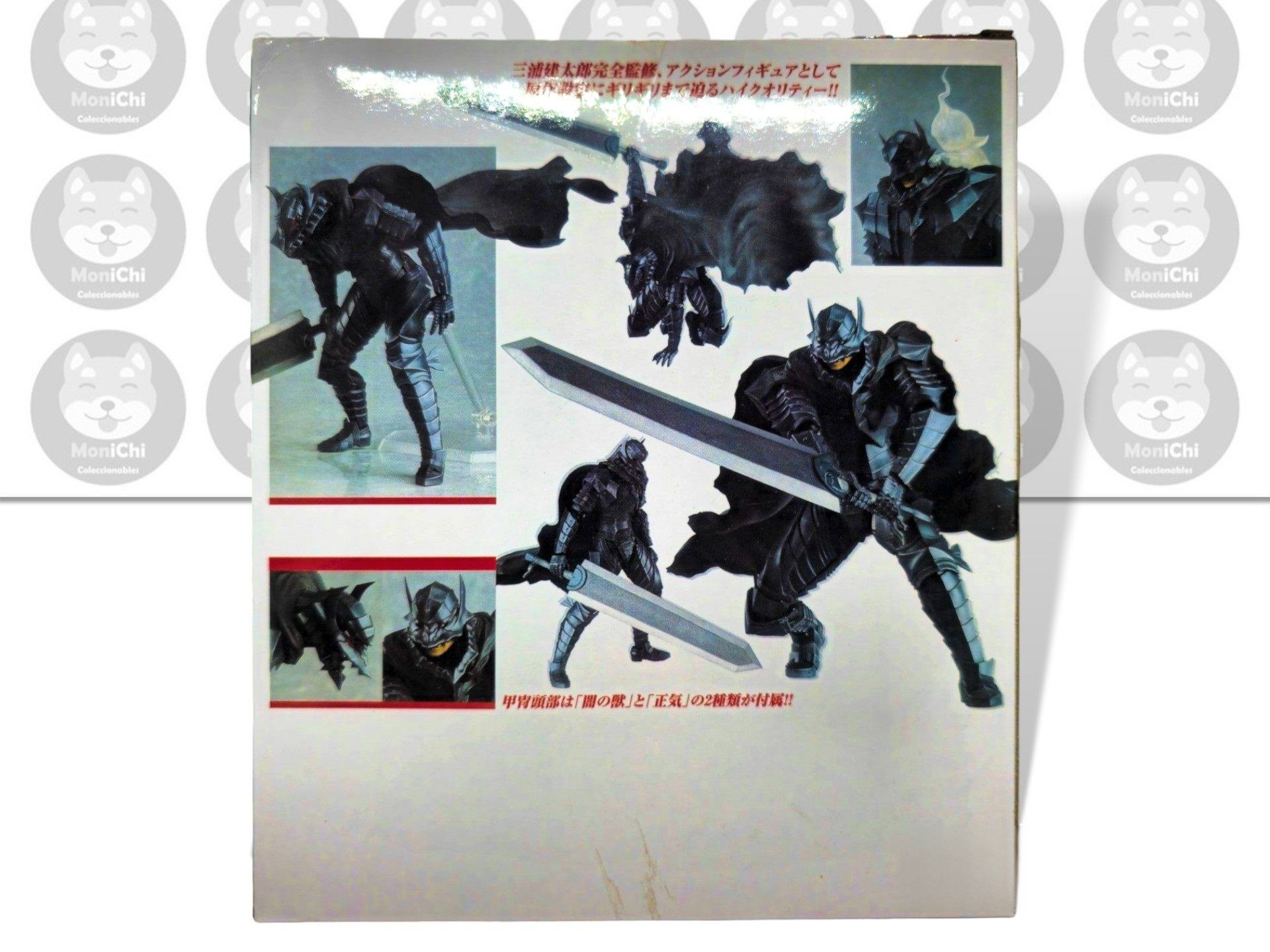 Guts Berserker Berserk Armour Armadura 46 Figma Figura Anime